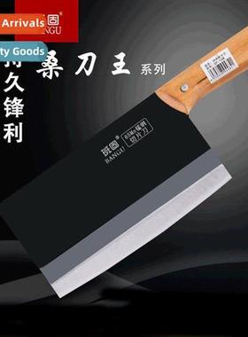 Forged Ir Vegetable Knife Home Use Wooden Hle Chefs  Kchen