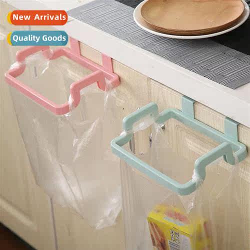 Kchen Hangable Cabinet Door Trash RackDoor Back Trash Bag Or