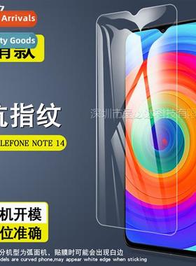 For ULEFONE NOTE 14 tempered film ULEFONE NOTE 14 HD explosi