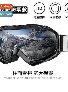 Spherical large field  visi ski goggles single  double snowb
