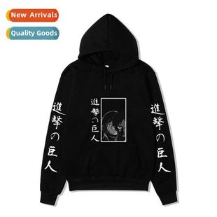 Tan Attack Printed Mens Hoo Japan Womens Anime