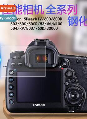 Can EOS 77D 5D4 RP 80D 760D 5D3 3000D M6 R Camera Tempered F
