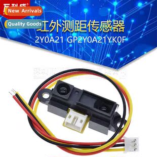 GP2Y0A21YK0F Sensor Infrared Measuring GP2D1 Distance 2Y0A21