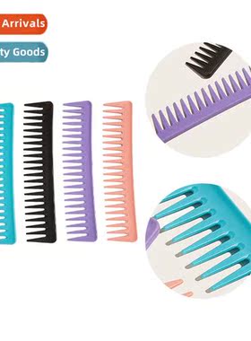 Pressial to do oil  styling parti coiffure large size color