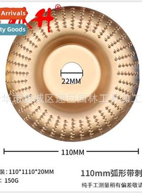 22/110mm Angle Grinder Burr Grinding Disc Burr Grinding Whee