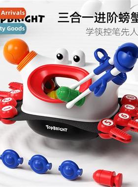 toys toddler educatial baby grip training chopsticks 2 years