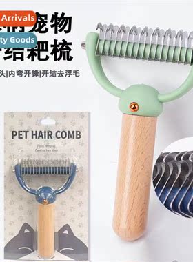 Beech Hle Pet Knotting Rake Comb Metal Blade Cat Comb to Rem