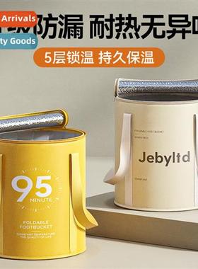 New folding foot soaking bucket household portable storage r