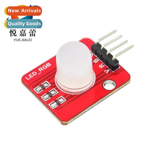 RGB Full Colour LED Module Electric Building Blocks 5V Tri-c
