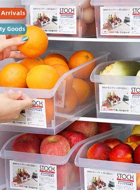 Refrigerator Storage Box Plastic Crisper Household Compartme