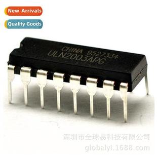 Electric ULN2003AN ICs Compents DIP