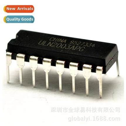 ULN2003AN DIP-16 ICs Electric Compents