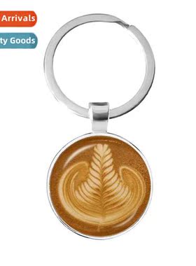 Accessories Cafe Latte Engraved Heart Art Time Gemste Keycha