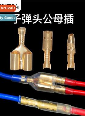 4.0 Bullet Male and Female Cnectors Automotive Motorcycle Wi