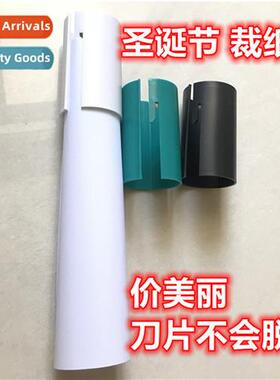 Portable Mini Paper Cutter Paper Cutter Christmas Wrapping P