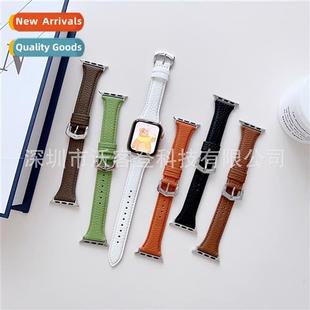 lychee grain leather 适用Apple band sheepskin watch rough