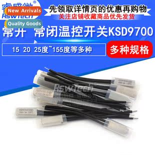 Thermal KSD9700 Ctrol Protector Temperature