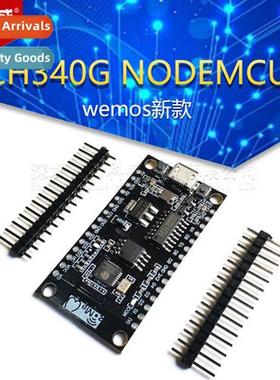 wemos new CH340G NODEMCU compatible wh old ESP8266 32M IoT m