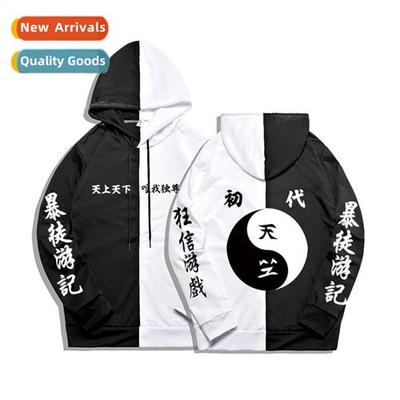 Tokyo Revengers Manjiro Sano Tokyo Revengers Printed Sweatsh