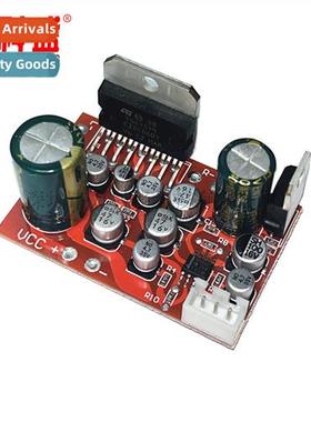 TDA7379 amplifier board + AD828 preamplifier effect over NE5