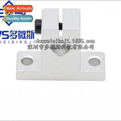 Optical axis holder Support