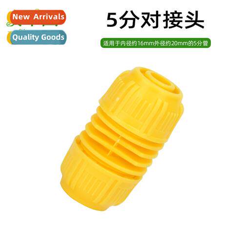 5 points  oxford snakeskin mesh hose hose quick couplings re