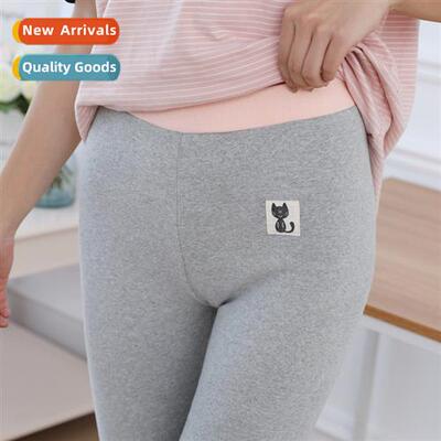 2018 new spring bottoming pants female outside wearing cott