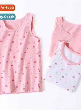 Childrens summer thin secti carto printing undershirt men an