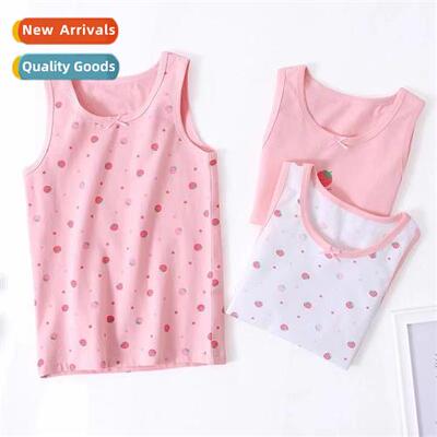 Childrens summer thin secti carto printing undershirt men an