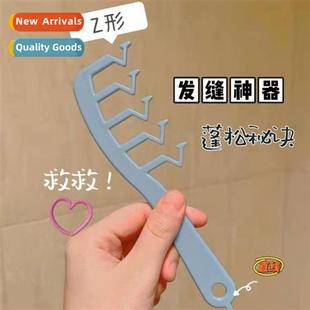 comb styling womens curly cut word