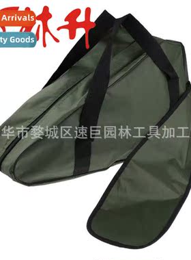 New 20 inch rainpro oxford cloth chainsaw bag 22 inch variou