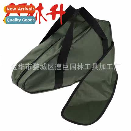 New 20 inch rainpro oxford cloth chainsaw bag 22 inch variou