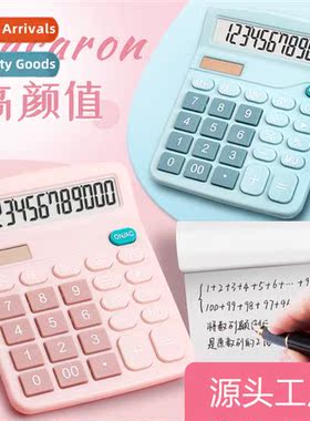 12-b Solar 837 Calculator Dual Power Student Calculator Offi