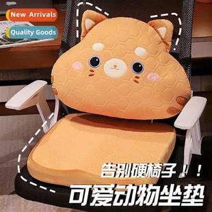 carto pig warm Cushi fart cushi fice cus lumbar