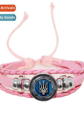 Accessories New Tryzub Ukrainian Trident Bracelet Time Gemst