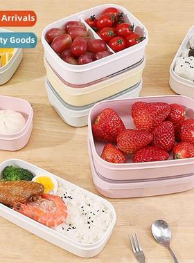 Japan Imported 2023 New  Divided Bento Box Lunch Box Refrige