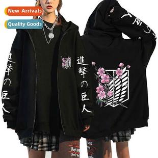 dom Wings Printed Mens Zipp Attack Womens Tan