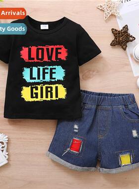 Boys spring  fall  2021 new n letters printed short-sleeved