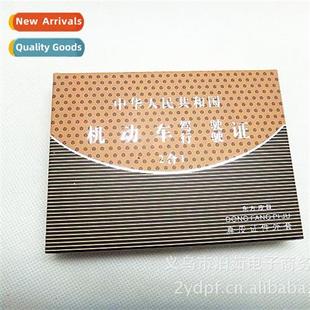 Lear License Boxed Drivers Badge Passport Holder