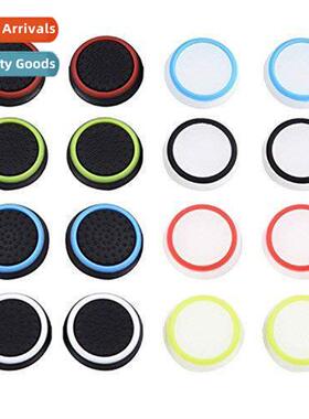 PS4 glow-in--dark cap PS5 glow-in--dark butt cap xbox e 360