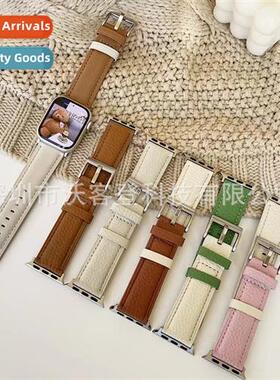 适用Apple color blocking lychee grain leather strap apple wa