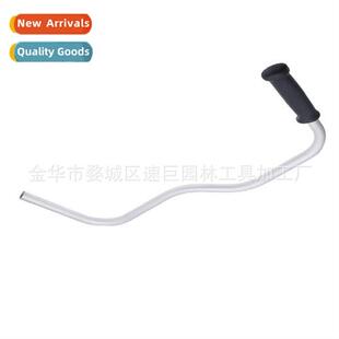 Operating lever with - aluminum tube handle 适用FS120