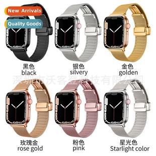 Magnetic Buckle Metal 适用Apple apple Milan Strap watc Watch
