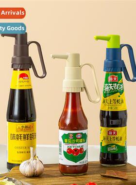Home oyster sauce squeezer wh hle oil csumpti bottle dosing