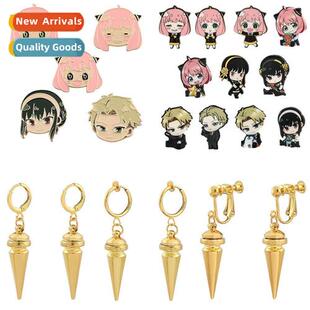 Spy Over Home Anime Brooch Lloyd Fudge Joel Aniada Earrings