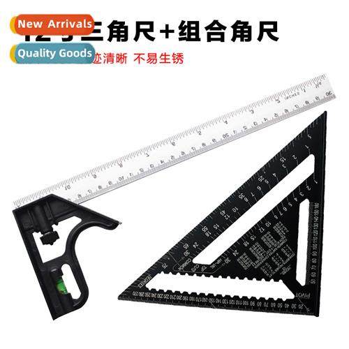 Model 12 inch triangle ruler movable combinati angle ruler m