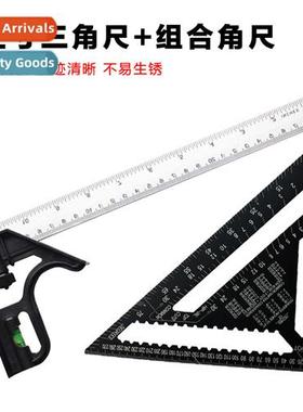 Model 12 inch triangle ruler movable combinati angle ruler m