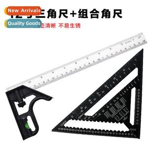 triangle ruler movable Model angle inch combinati