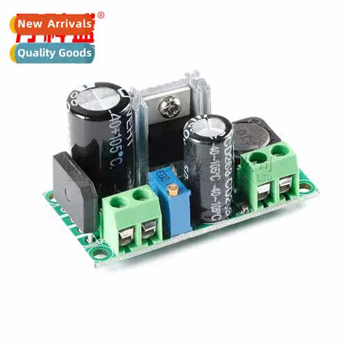Low Voltage AC-DC Step-Down Power Module DC-DC Adjustable Re