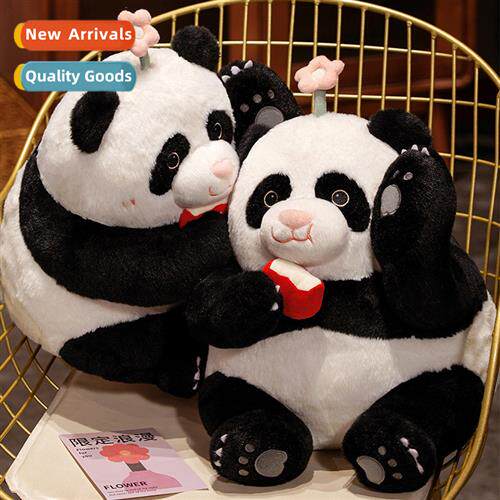 Pa doll pillow plush toy simulati giant pa flower cute doll